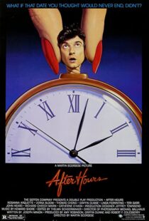 دانلود فیلم After Hours 1985323662-251234295