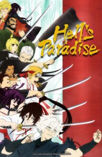 دانلود انیمه Hell’s Paradise: Jigokuraku330028-751310893