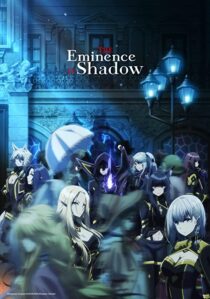 دانلود انیمه The Eminence in Shadow332190-246195399