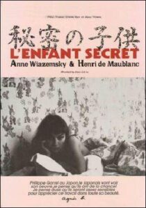 دانلود فیلم L’enfant secret 1979332538-1211590845