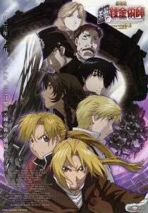 دانلود انیمه Fullmetal Alchemist the Movie: Conqueror of Shamballa 2005367043-1432267415