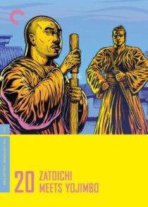 دانلود فیلم Zatoichi Meets Yojimbo (Vol. 20) 1970368935-1067568435