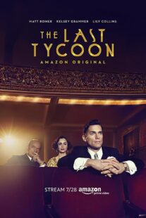 دانلود سریال The Last Tycoon374647-84771139