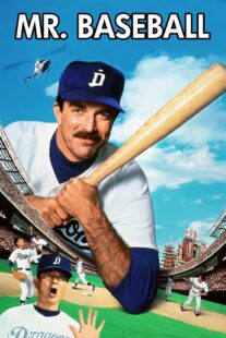 دانلود فیلم Mr. Baseball 1992381401-1658980862