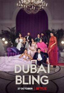 دانلود سریال Dubai Bling384154-1986908005