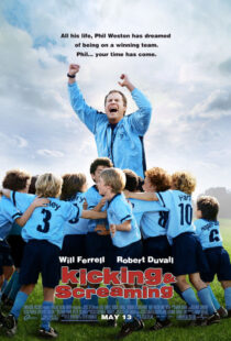 دانلود فیلم Kicking & Screaming 2005392297-1626398463