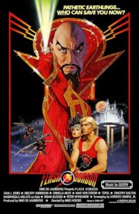 دانلود فیلم Flash Gordon 1980388662-1140830610