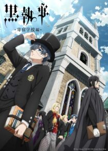 دانلود Black Butler: Public School Arc399114-1666882563