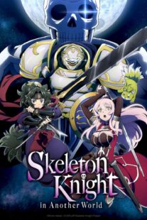 دانلود انیمه Skeleton Knight in Another World405758-866698233