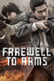 دانلود سریال Farewell to Arms403942-1578236102