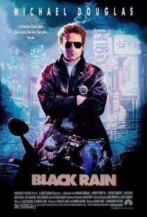 دانلود فیلم Black Rain 1989409960-1800702991