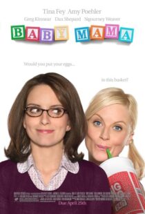 دانلود فیلم Baby Mama 2008419287-921296675