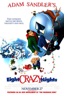 دانلود انیمیشن Eight Crazy Nights 2002421710-1351384085