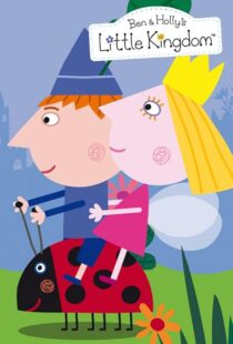 دانلود انیمیشن Ben & Holly’s Little Kingdom424933-1219892823