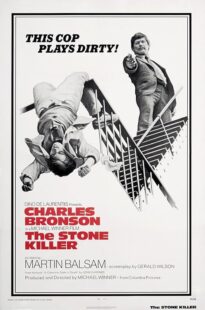 دانلود فیلم The Stone Killer 1973423723-659159953