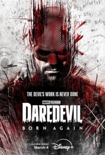 دانلود سریال Daredevil: Born Again425703-1728545925