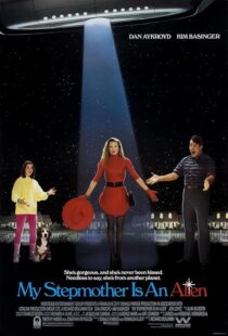 دانلود فیلم My Stepmother Is an Alien 1988425743-1678690852